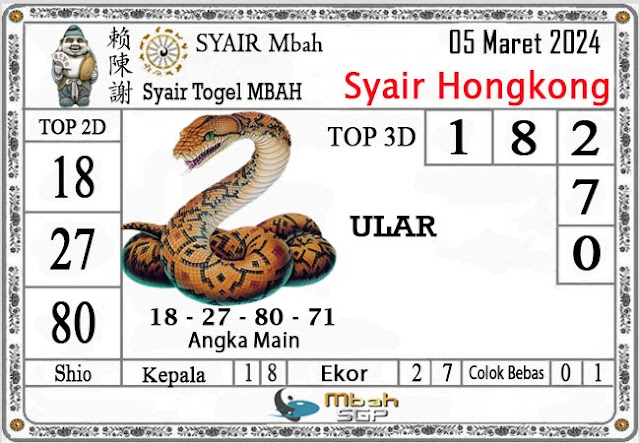 syair hk vip